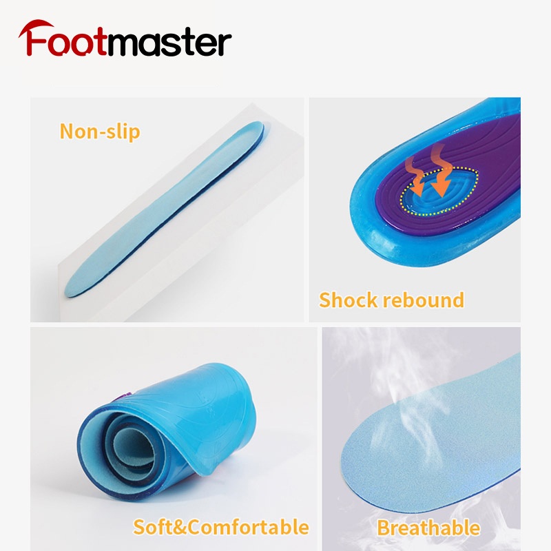 TPE Cushion Insole